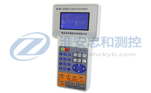 ZH-JF4型熱工寶典